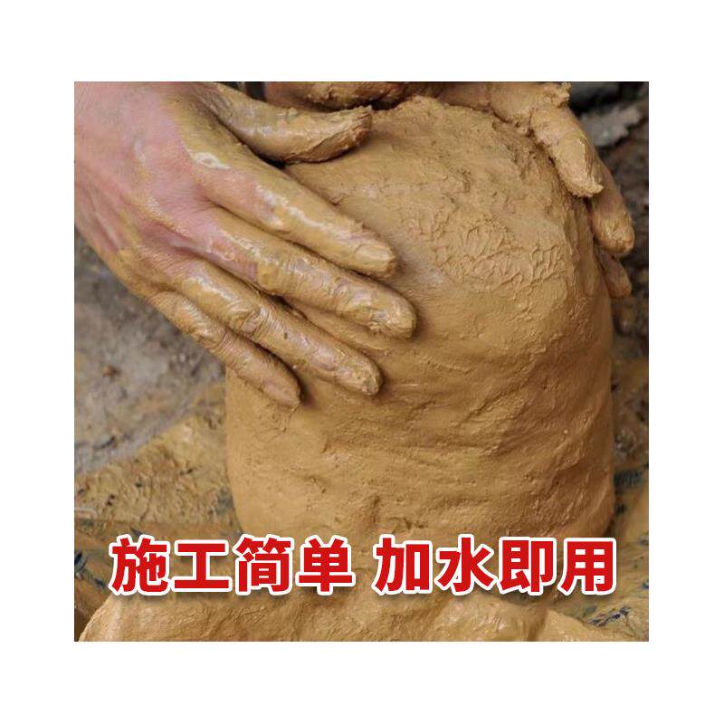 耐火泥炉灶用柴暖气炉子