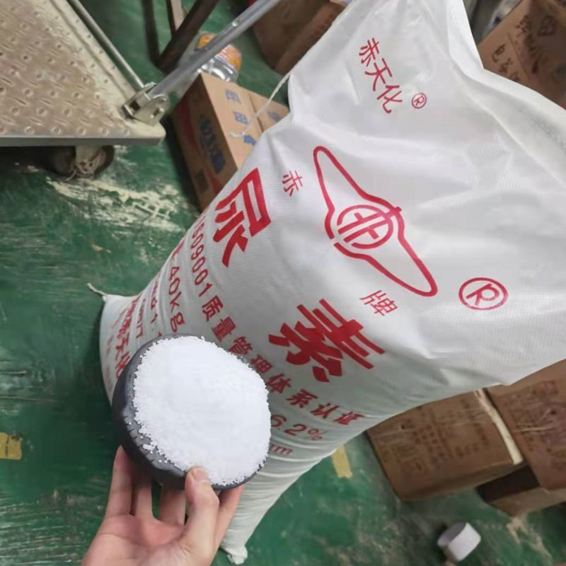 尿素小颗粒透明肥料蔬菜果瓜玉米小麦水稻油菜果树氮磷钾农用正品