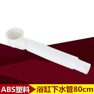 浴y盆排水管下水配件 浴缸下水器全铜弹跳芯脚踩式 淋浴房木桶塞子