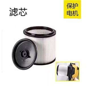 適配卡赫凱馳WD1S吸塵器配件塵袋吸頭MV1過濾U芯垃圾袋濾棉耗材