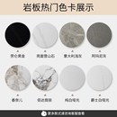 岩板台面定制大理石茶几餐桌x餐边柜橱柜桌面加工电视柜台面板订