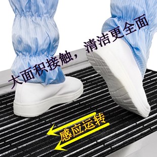 机U家用学校篮球 门口擦鞋 底神器自动鞋 底清洁消毒机器刷洗鞋 擦鞋