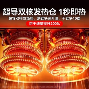 器家用e干鞋 子烘干机除臭烘鞋 烘鞋 器湿鞋 神器 机新款 哄烤暖袜鞋