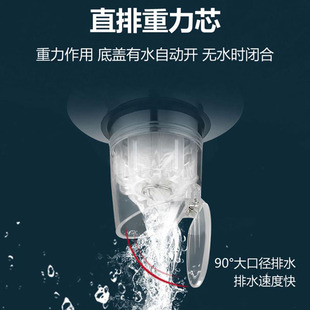 弹跳芯 云华防臭面d盆下水器洗手盆漏水塞子洗脸盆池子配件按压式
