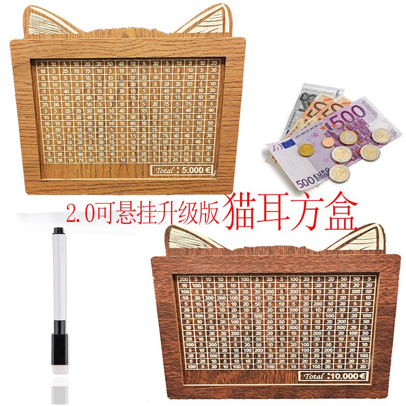 现货Money Box with Counter家居质柜台木质存钱罐木制工艺品摆件