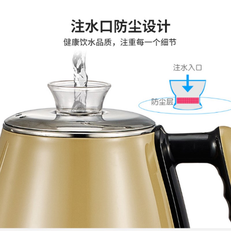美能迪桶装纯净水桶加热款自动上水吸压抽水器电烧水壶煮茶饮水机