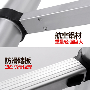 加厚铝合金伸缩梯升降直梯家用梯子单侧梯单面梯折叠一字工程楼梯