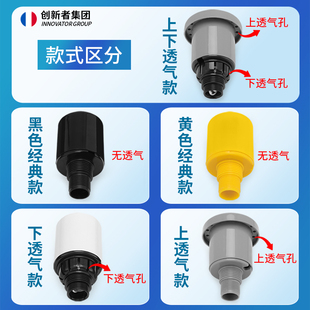 水塔水位自动上水控制器水泵抽水水箱水池上水双浮球悬浮开关家用