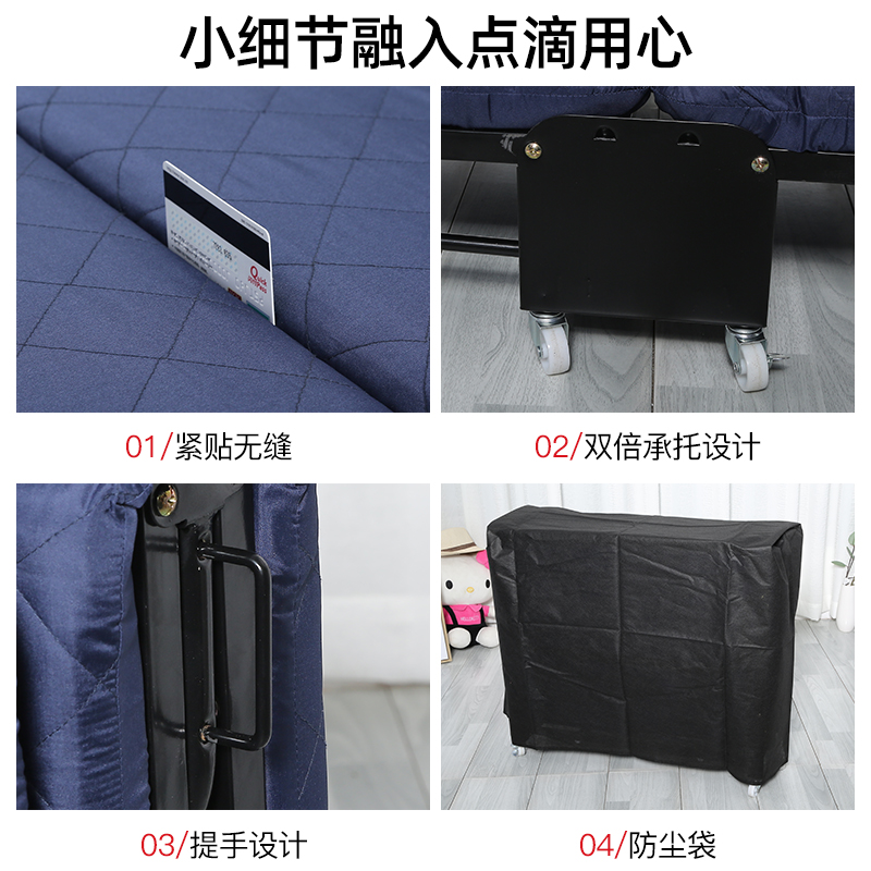 三折折叠床单人午休床办公室午睡床躺椅便携医院陪护沙发床海绵床