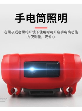 特安斯语音万用表TA8301/8302数字高精度语音播报全自动电工防烧