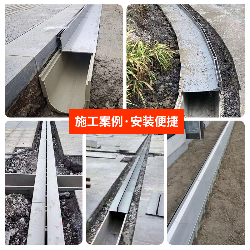 304不锈钢线性排水沟厨房下水道成品地沟U型槽缝隙式盖板阴沟水槽