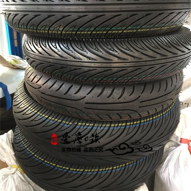 花纹款真空轮胎130/70-12 130/60-10 120-70-12 150-70-12