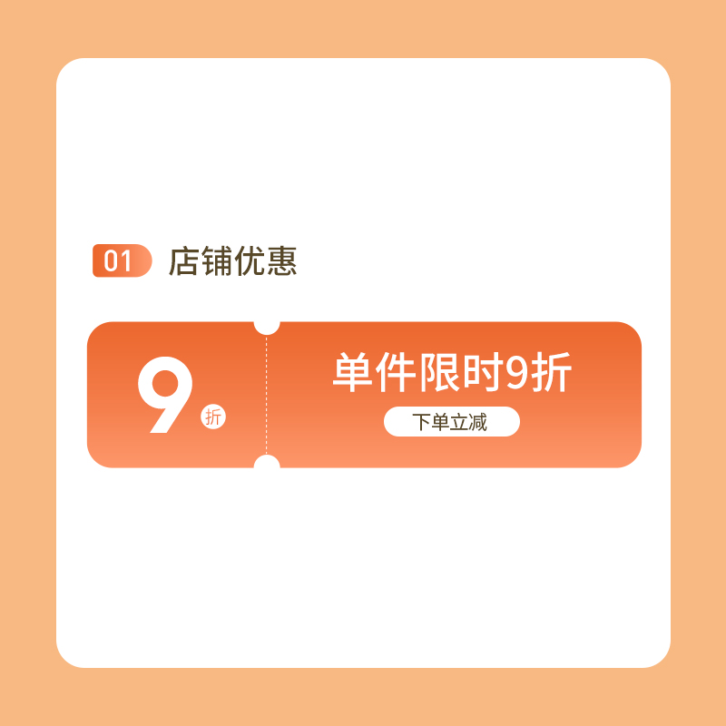 【定制套餐】贵品梦幻帘窗帘电动全屋定制套餐测量安装锁定优惠