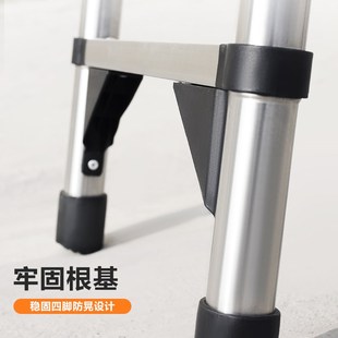 梯子 可行走人字梯家用折叠伸缩梯不锈钢加厚工程便携升降木工家装
