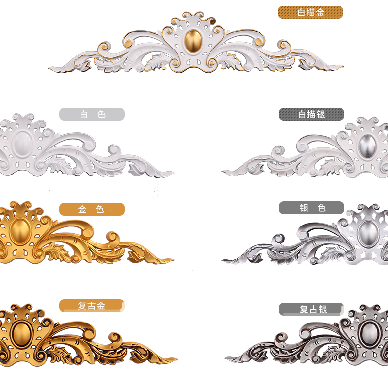 欧式装饰花  电视背景墙石塑花东阳实木贴花 塑料楼空木雕花盘花