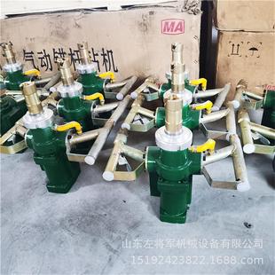 钻机配套B19钻杆使用 1.8S矿用手持式 帮锚杆钻机隧道打孔机MQS