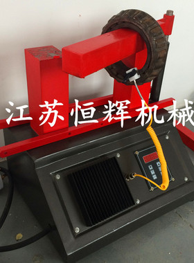 ELDC-8轴承加热器微电脑感应加热器自动退磁PI  EN-50ST