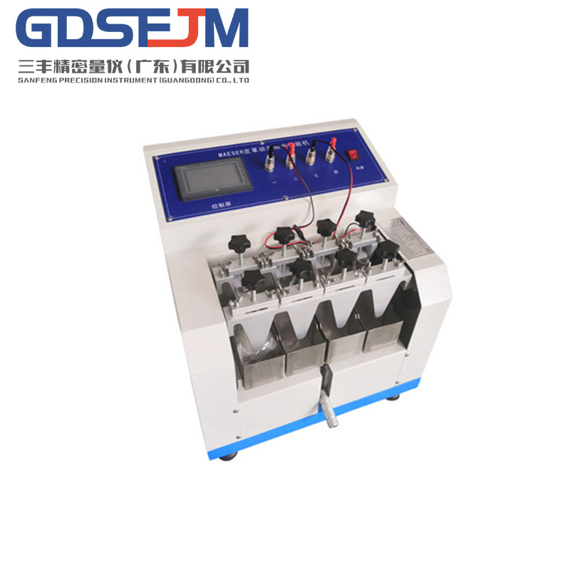 皮革动态防水测试机 皮革动态防水试验机PU皮革防水性测试仪