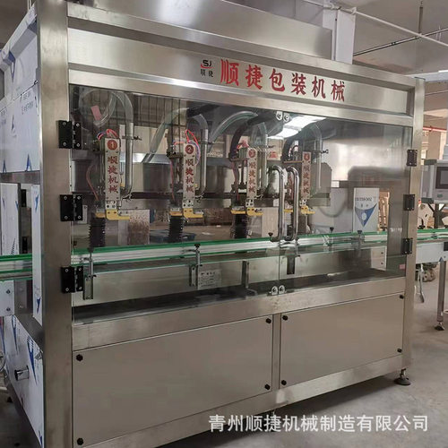 全自动洗化 油类跟踪灌装机 洗洁精洗发膏沐浴露洗手液追踪灌装机