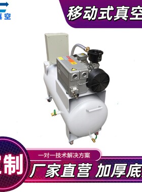负压真空吸引系统 160立方 厂家 耐造 运行平稳 D制 口碑好 穗诚
