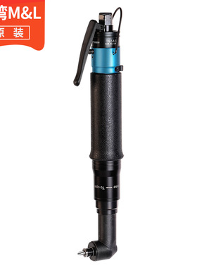 台湾(M&L)T30AB风批扭力可调起子机全自动90°弯头型气动螺丝刀