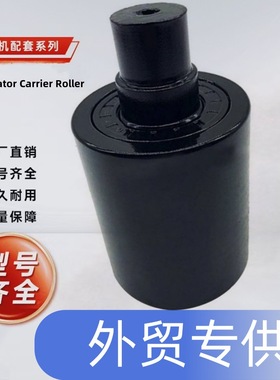 RD461-21900适用PC35R-8PC40R-8 PC45-1 PC45R-8 PCMR-2顶部滚轮