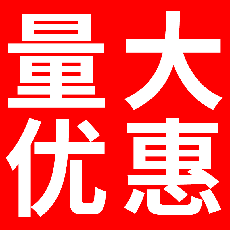 现货新品绝缘垫配电房j高压10kv橡胶垫电箱房防静电防火橡胶板软