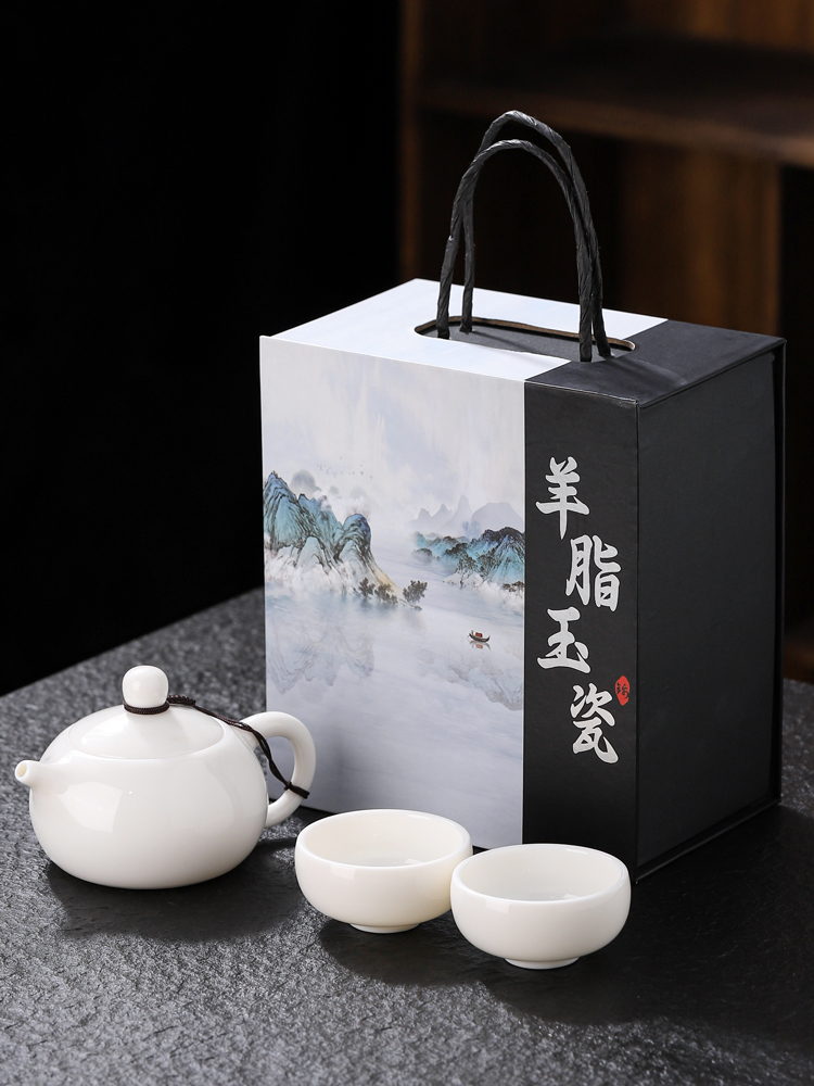 酥脂玉瓷一壶两杯功夫茶具2024新型陶瓷家用饮茶茶壶茶杯礼品