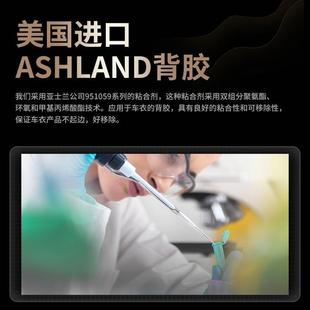 cpp德国进PTU口472隐形车衣膜全车身漆面保护明透汽车防刮蹭贴膜
