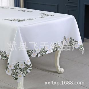丝蕾桌布家镂FT1809空透用明长盖方形茶几餐桌布艺巾防尘 现货欧式