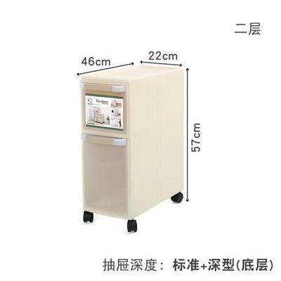 22c房m整理收柜厨窄缝柜浴室夹卧缝置物纳架冰OOF箱边柜室迷你夹