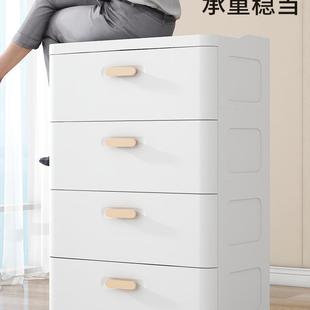 塑料盒整多层储物柜家衣用置物柜衣服玩具盒985纳物理 收箱抽屉式