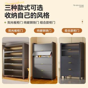 家用储物柜物层收纳柜一体靠IPK墙钢制防多晒皮防尘铁柜阳台杂物