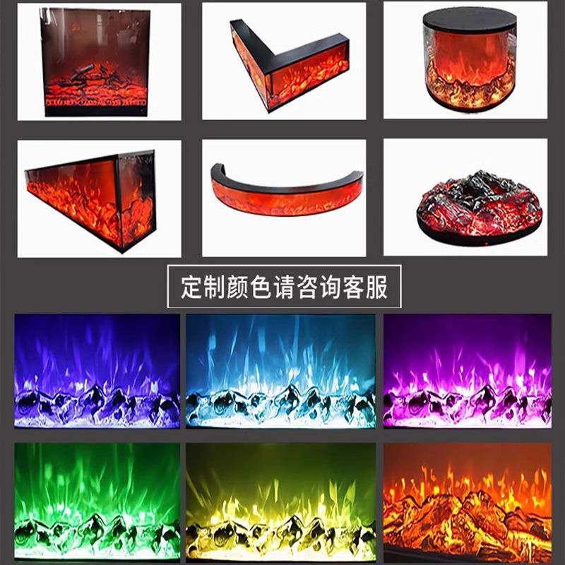 柜壁炉芯高定仿焰真火饰取暖器家用客厅嵌入式电视装假火电子壁炉