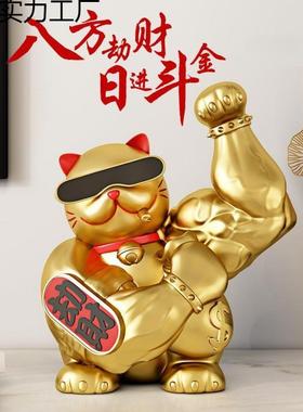 臂财猫摆巨臂招财猫健身房蒲绮#798件前台艺品工开业家居劫装饰品