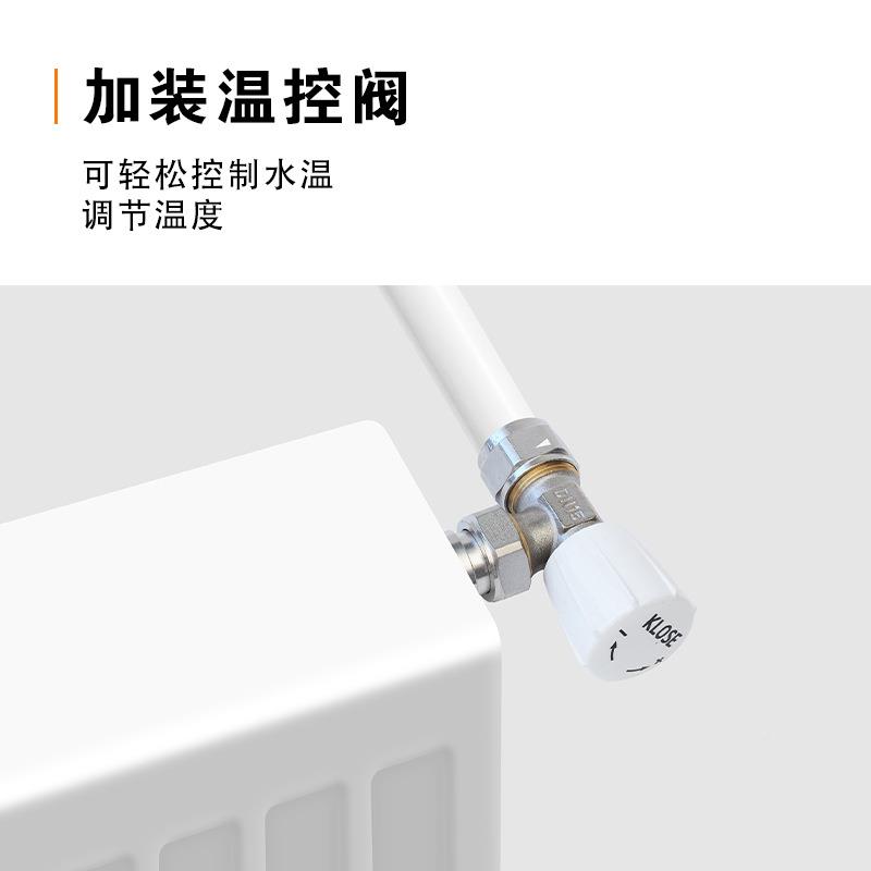 钢板散热器片钢制暖气片全屋暖安装暖气明装暖气家厂用11型22壁挂