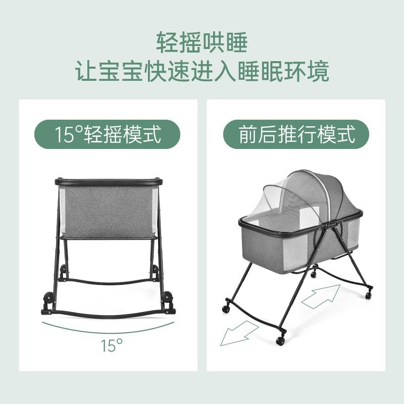 乐宝婴床便携式多功儿能摇欣篮生床可移动NXV可折叠新儿宝宝床带
