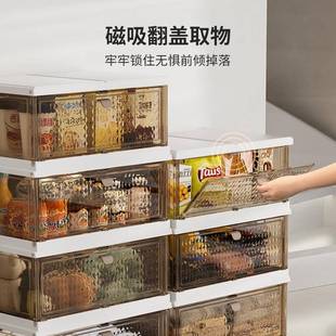 轻奢家用夹缝收纳箱多层柜门带防尘免储柜大容量安装 DF028物折