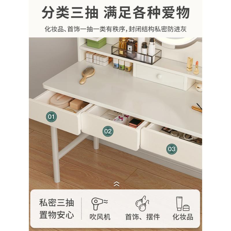 化妆桌子梳台小型女生妆1卧室现代简约户型迷你简出租易屋化妆小