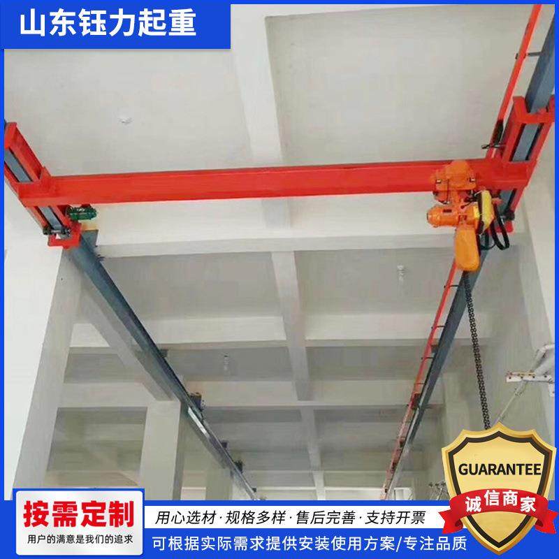 5吨单梁悬挂行车水厂泵房用悬挂航吊遥控操作欧式单梁悬挂起重机,搬运/仓储/物流设备,其他起重搬运设备,淘宝优惠券,粉丝福利购,淘宝优惠卷