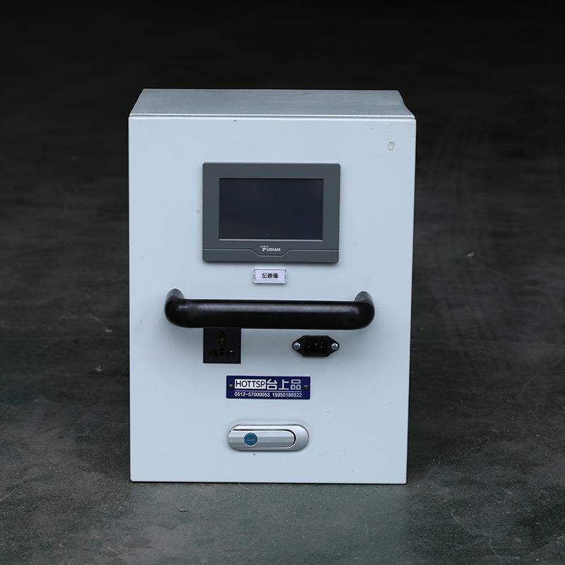 手提式高低温温度液晶温控箱时控箱控温箱仪器智能一体测温仪设备