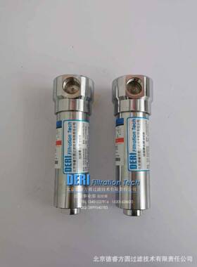 小型高压气体过滤器承压2.3.4.5.6Mpa;气体除杂质颗粒油水过滤器