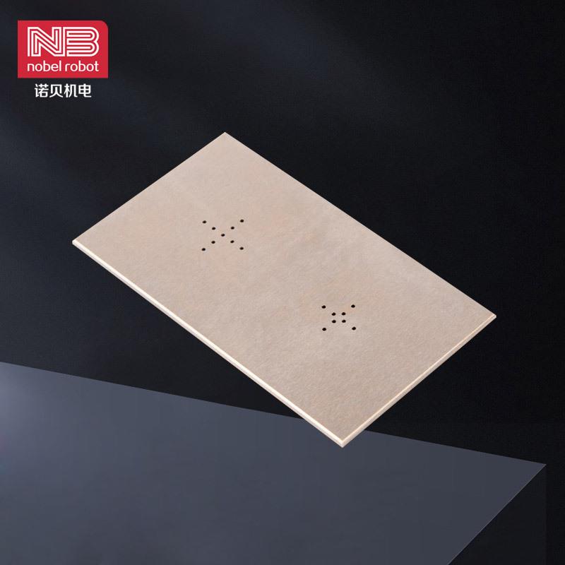 治具板插件机配件