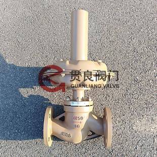 微压调节阀DN2532非标 ZZVP自力式 泄氮阀ZZVP 16C P自力式