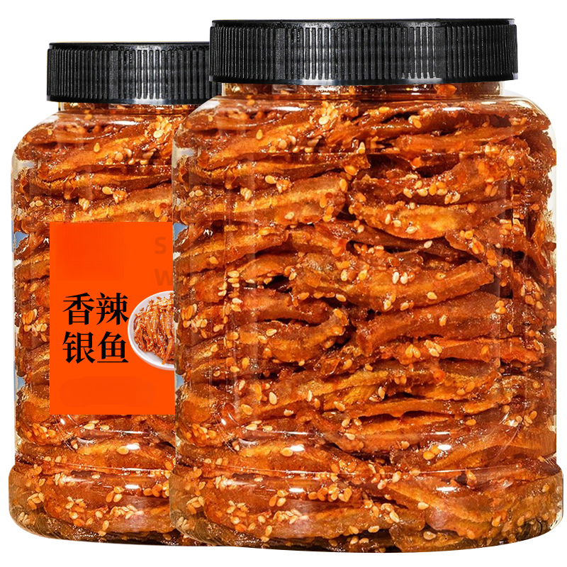 特产小鱼仔香辣小银鱼仔休闲零食麻辣黄鱼干即食解馋零食小吃罐装