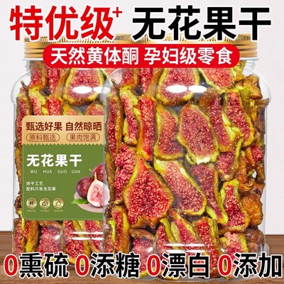 新疆优质无添加特级黄体酮威海