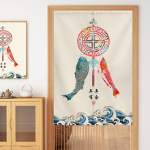 定制中式门帘隔断窗挂帘家用客厅卧室装饰布帘免打孔厕所遮挡半帘