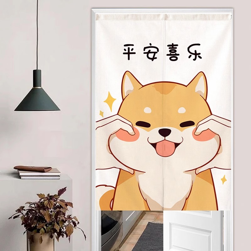 可爱柴犬卡通门帘隔断帘