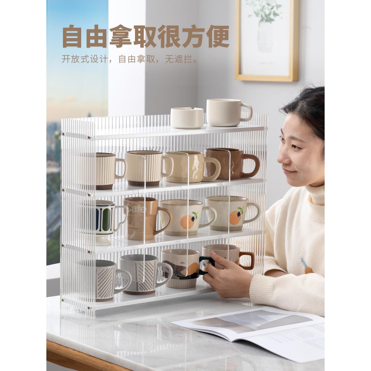 杯架双层桌面置物架茶杯柜马克咖啡杯子咖啡杯马克杯展示柜收纳架