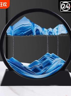 流沙画摆件沙漏客厅电视柜酒柜桌面装饰品创意办公室轻奢礼物玄关